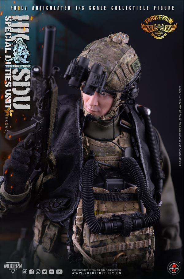 HK SDU Hong Kong Special Mission Company Water Attack Team / Water Ghost Team ( Deluxe Edition ) 1/6