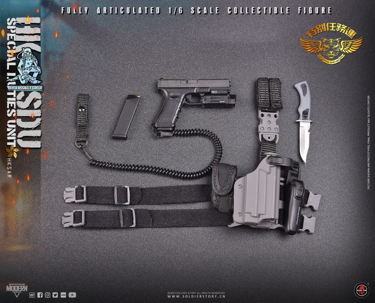 HK SDU Hong Kong Special Mission Company Water Attack Team / Water Ghost Team ( Deluxe Edition ) 1/6
