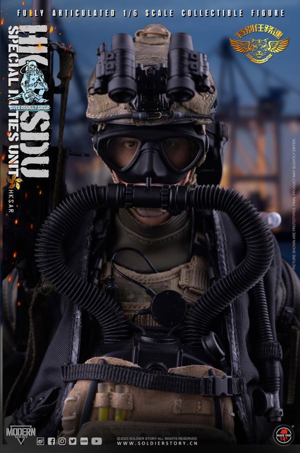 HK SDU Hong Kong Special Mission Company Water Attack Team / Water Ghost Team ( Deluxe Edition ) 1/6