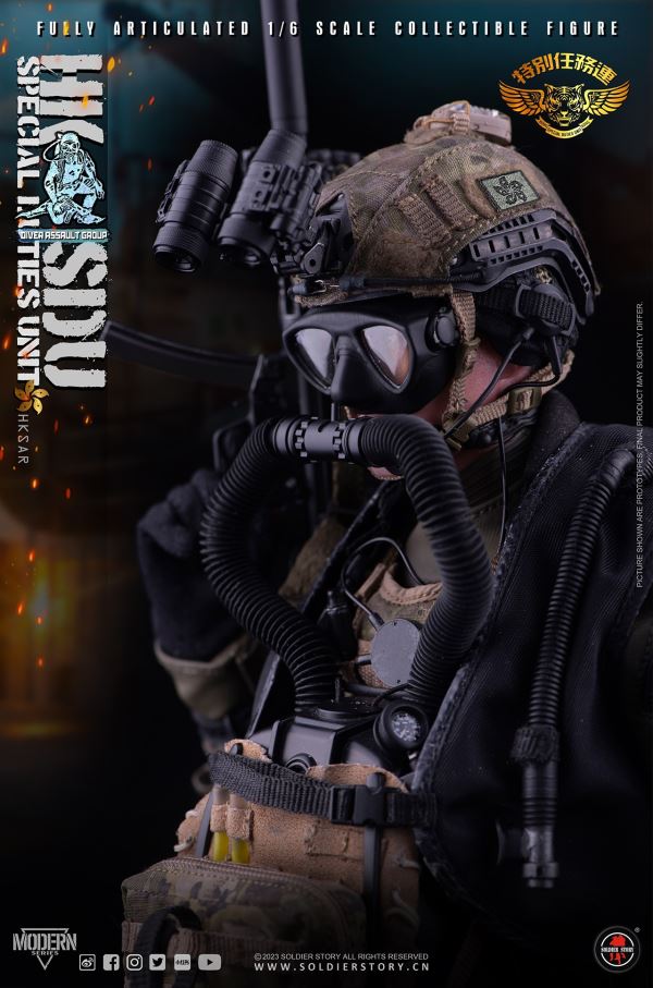 HK SDU Hong Kong Special Mission Company Water Attack Team / Water Ghost Team ( Deluxe Edition ) 1/6