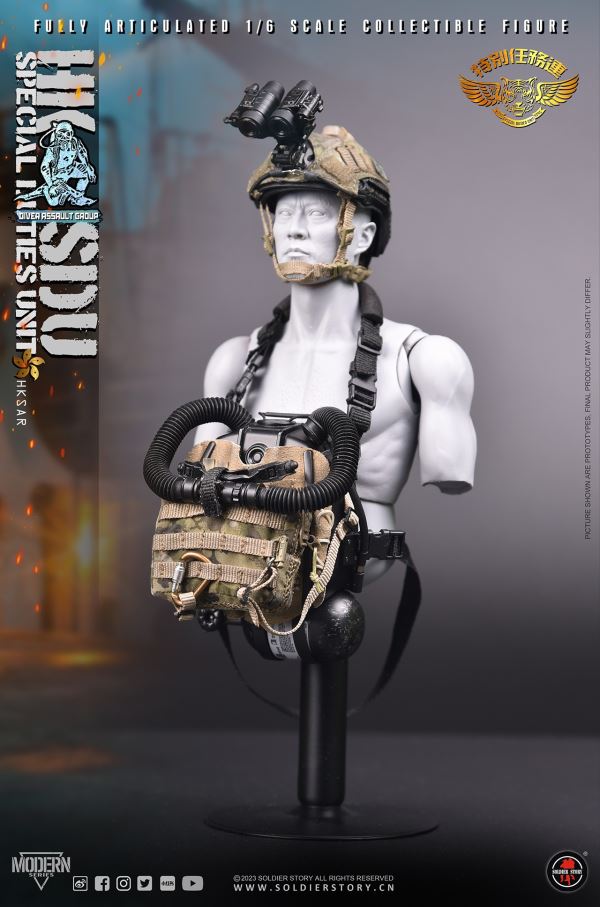 HK SDU Hong Kong Special Mission Company Water Attack Team / Water Ghost Team ( Deluxe Edition ) 1/6