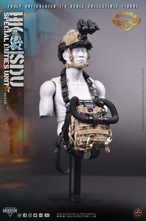 HK SDU Hong Kong Special Mission Company Water Attack Team / Water Ghost Team ( Deluxe Edition ) 1/6