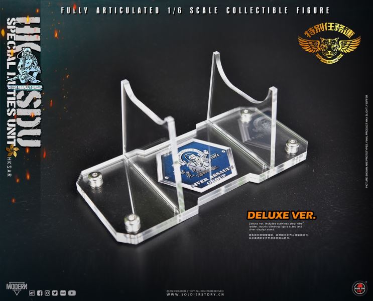HK SDU Hong Kong Special Mission Company Water Attack Team / Water Ghost Team ( Deluxe Edition ) 1/6