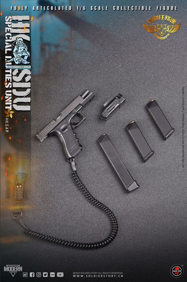 HK SDU Hong Kong Special Mission Company Water Attack Team / Water Ghost Team ( Deluxe Edition ) 1/6