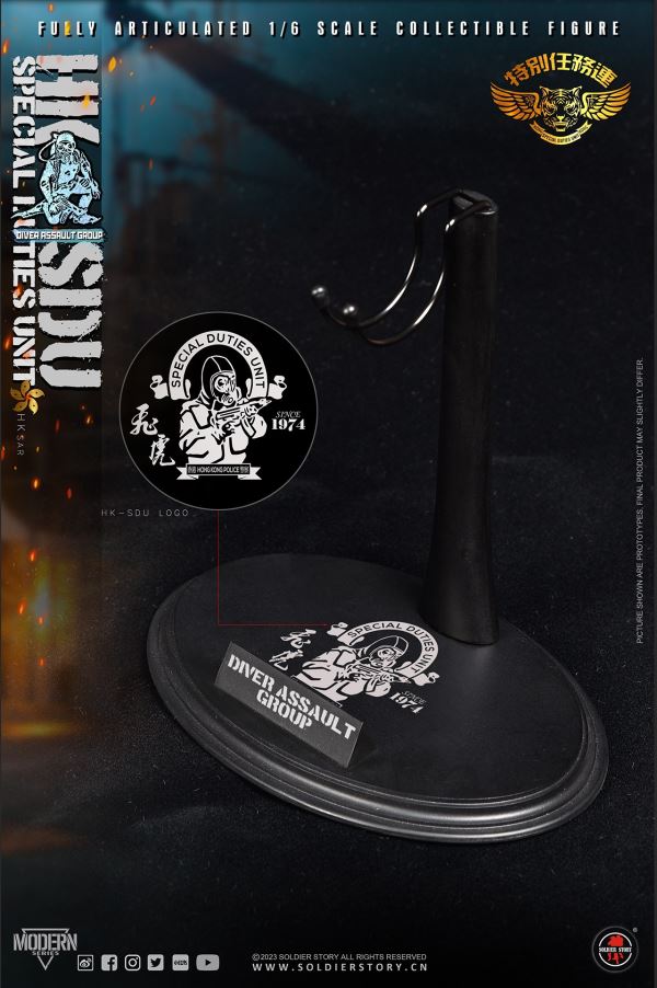 HK SDU Hong Kong Special Mission Company Water Attack Team / Water Ghost Team ( Deluxe Edition ) 1/6