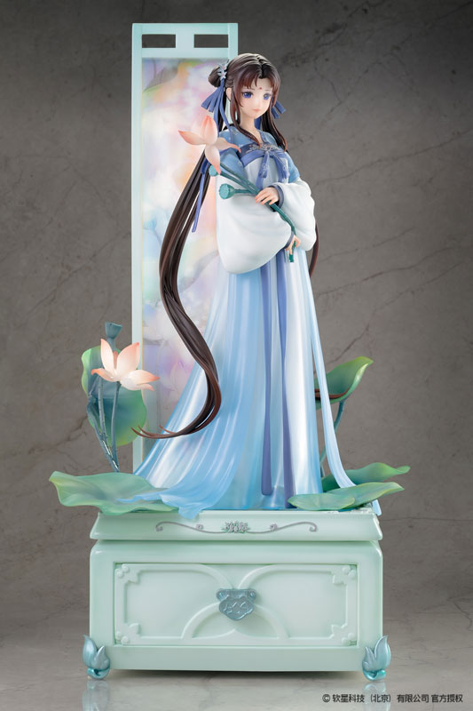 Chinese Paladin: Sword and Fairy Zhao Ling-Er Shi Hua Ji Xian Ling Xian Zong ver. 1/7