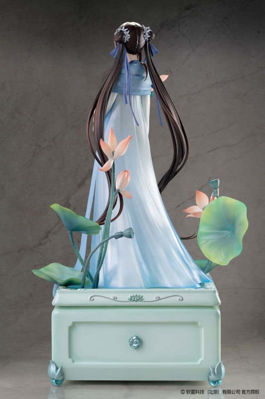 Chinese Paladin: Sword and Fairy Zhao Ling-Er Shi Hua Ji Xian Ling Xian Zong ver. 1/7