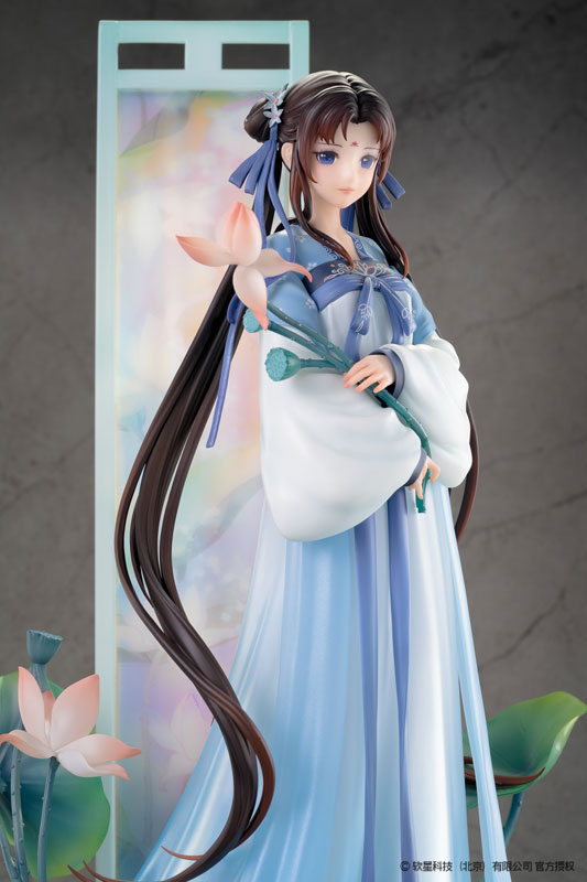 Chinese Paladin: Sword and Fairy Zhao Ling-Er Shi Hua Ji Xian Ling Xian Zong ver. 1/7