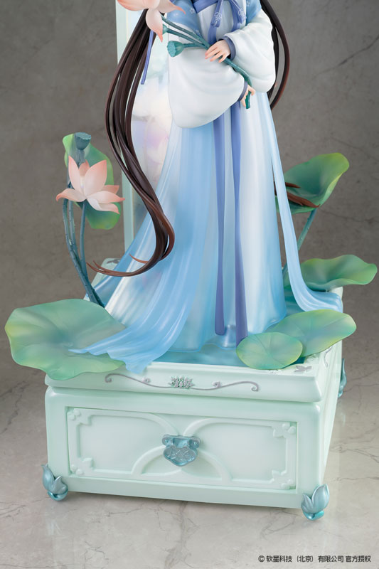 Chinese Paladin: Sword and Fairy Zhao Ling-Er Shi Hua Ji Xian Ling Xian Zong ver. 1/7