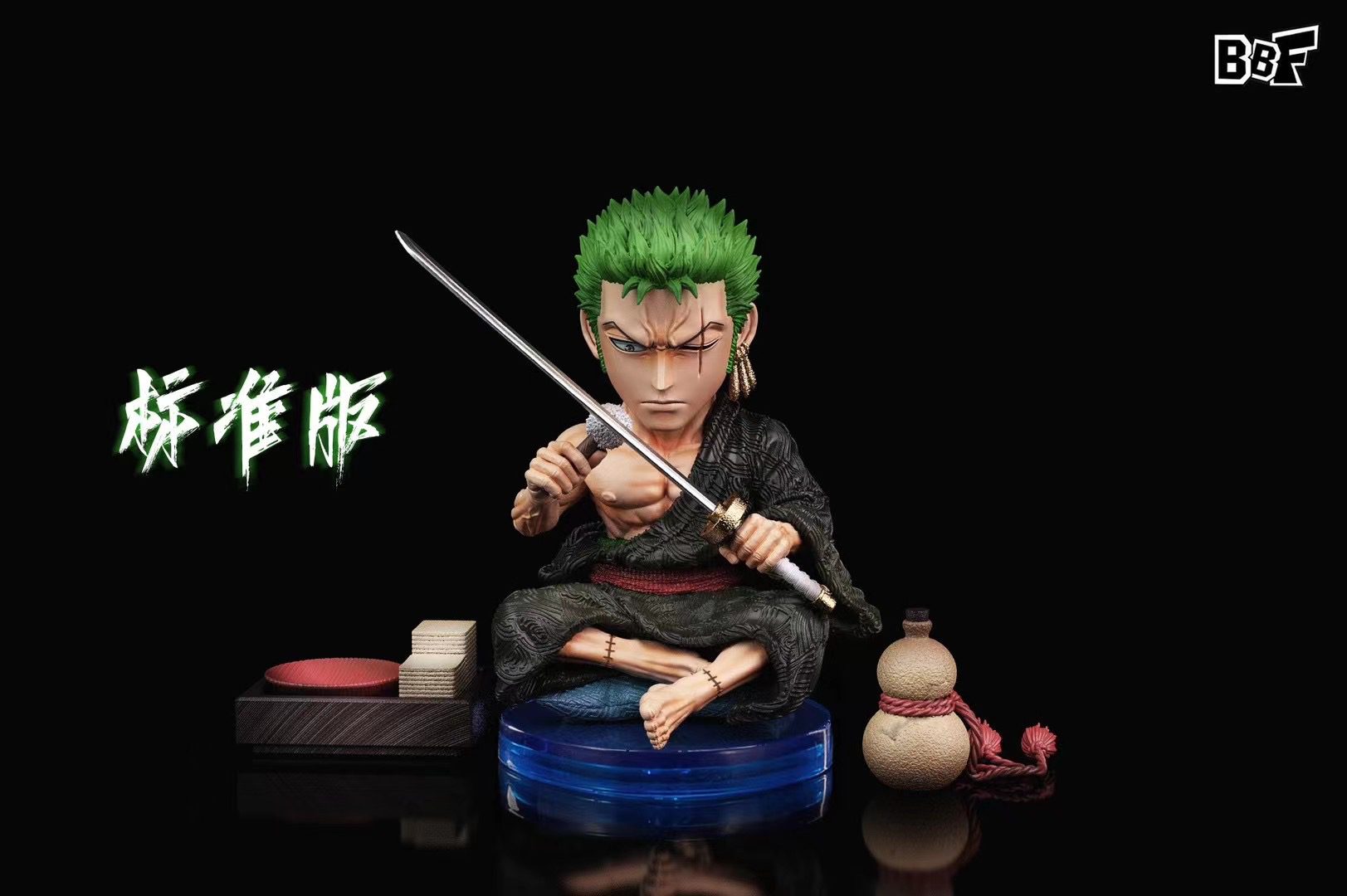 Sitting Pose Zoro - One Piece
