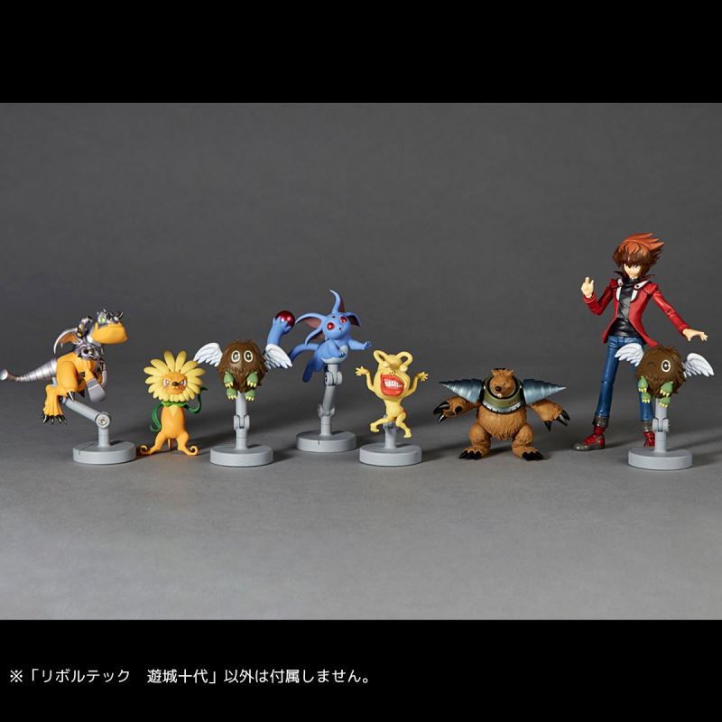 Revoltech Judai Yuki