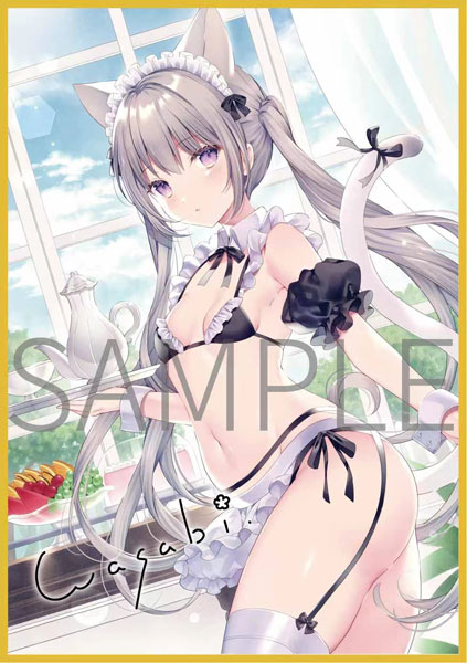 Maid Cat Noah