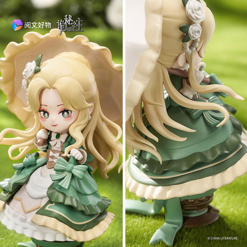 Lord of the Mysteries Audrey Hall Peaceful Afternoon Chibi