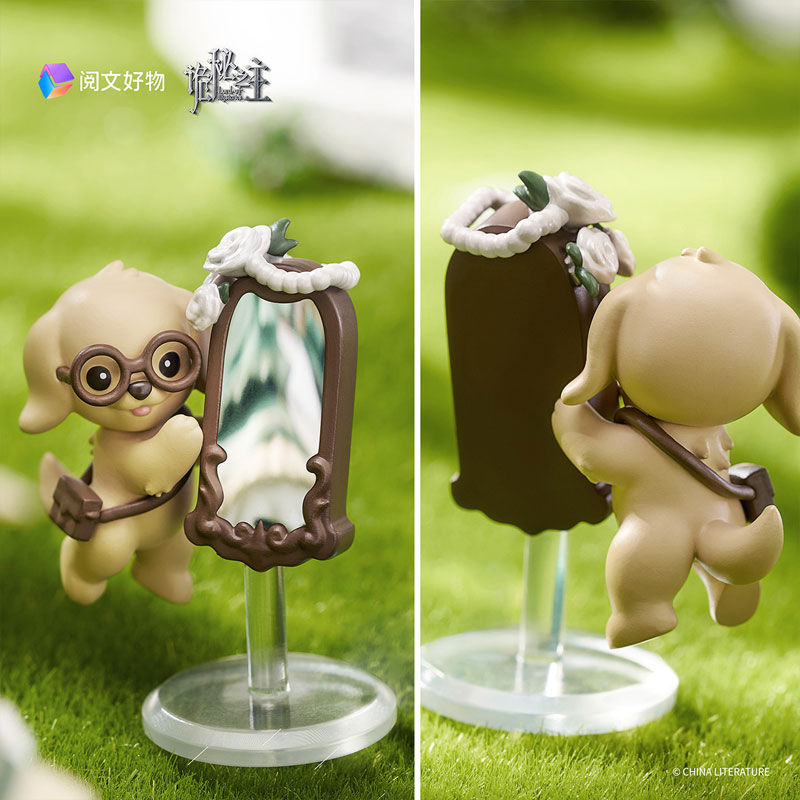 Lord of the Mysteries Audrey Hall Peaceful Afternoon Chibi