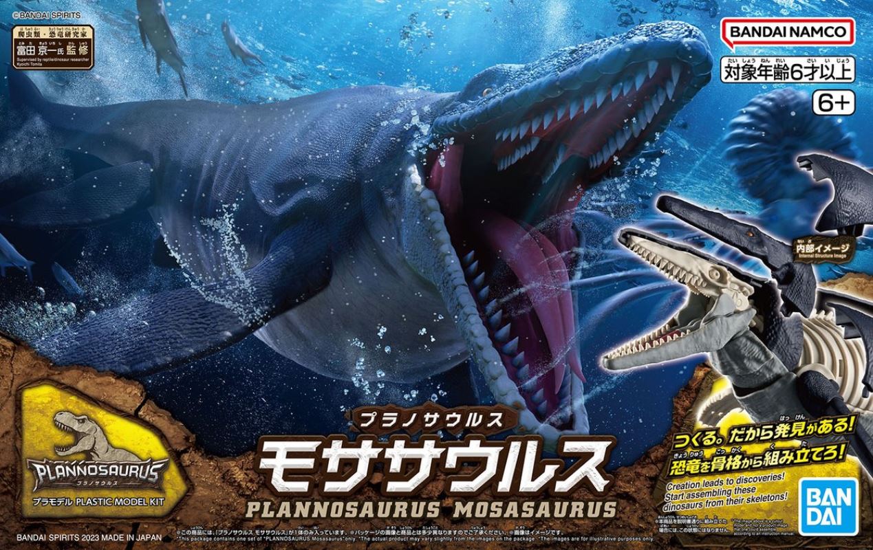 Planosaurus Mosasaurus