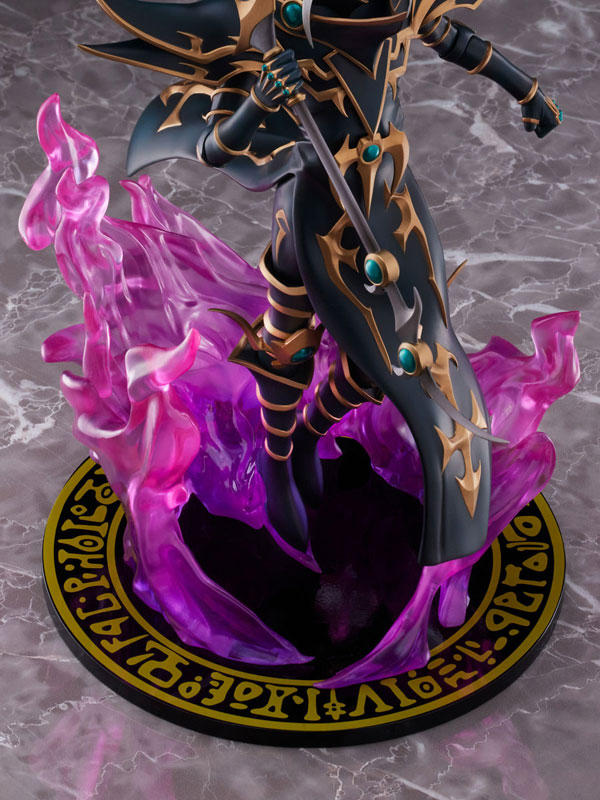 Yu-Gi-Oh! Duel Monsters Dark Paladin 1/7