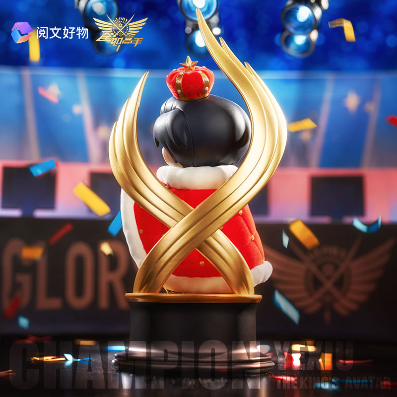 The King's Avatar Rong Hui Jia Mian Ver. Ye Xiu Chibi