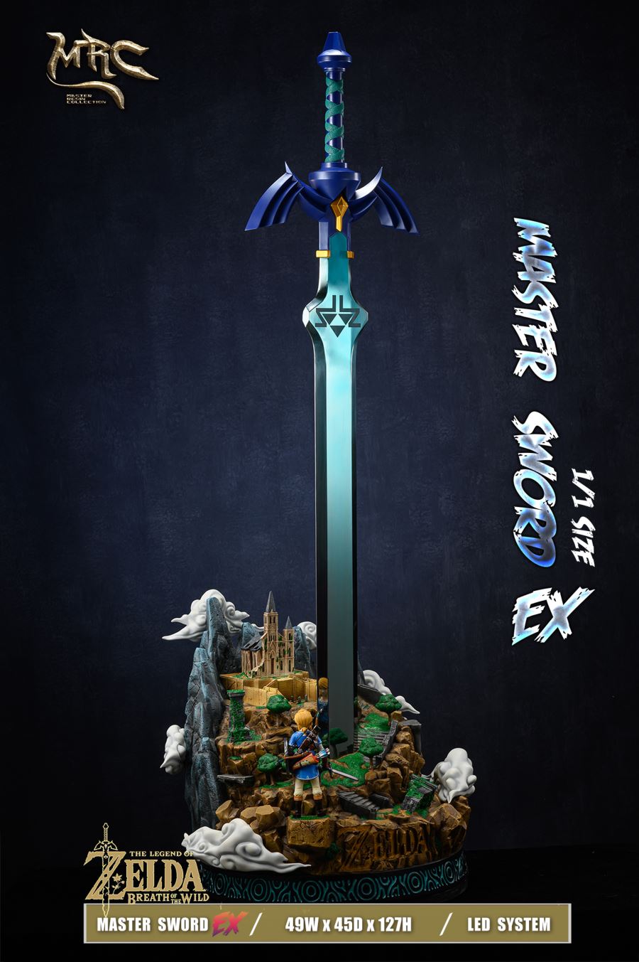 Master Sword 1/1