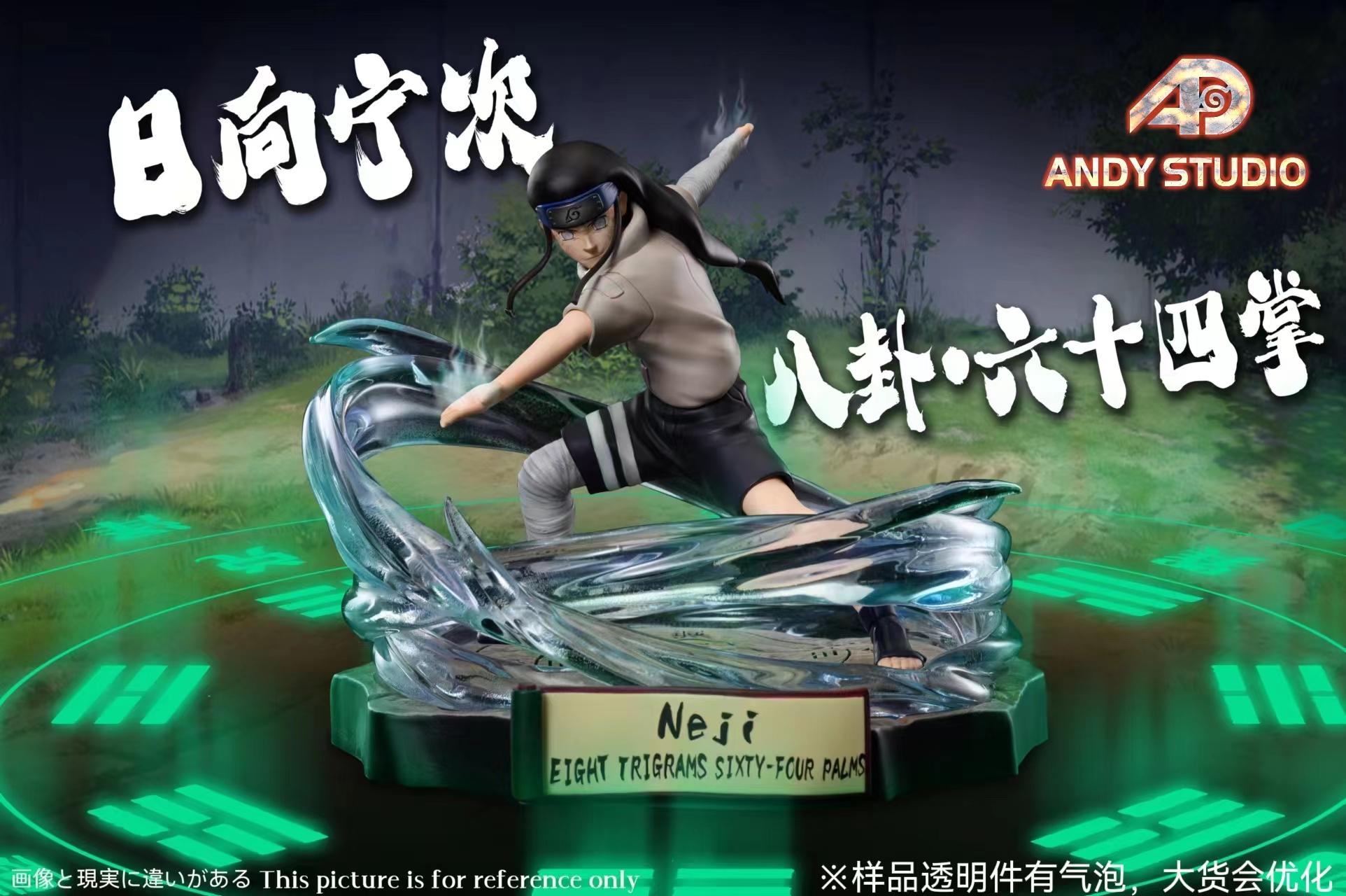 Hyuga Neji - Naruto Shippuden