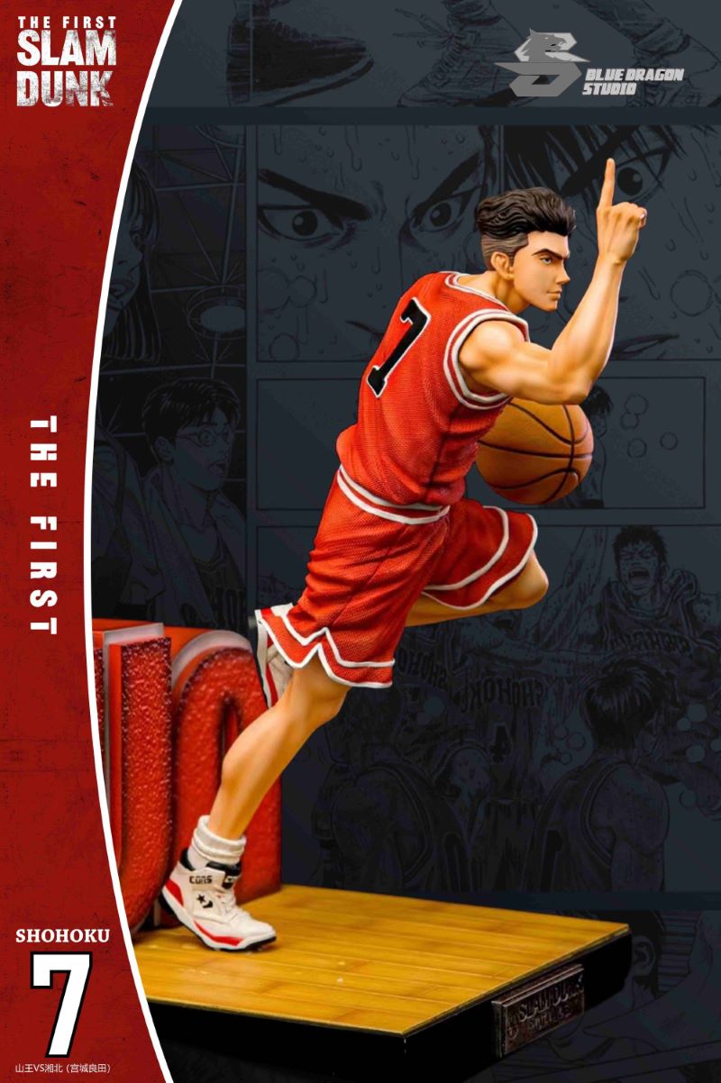 Miyagi Ryota - Slam Dunk