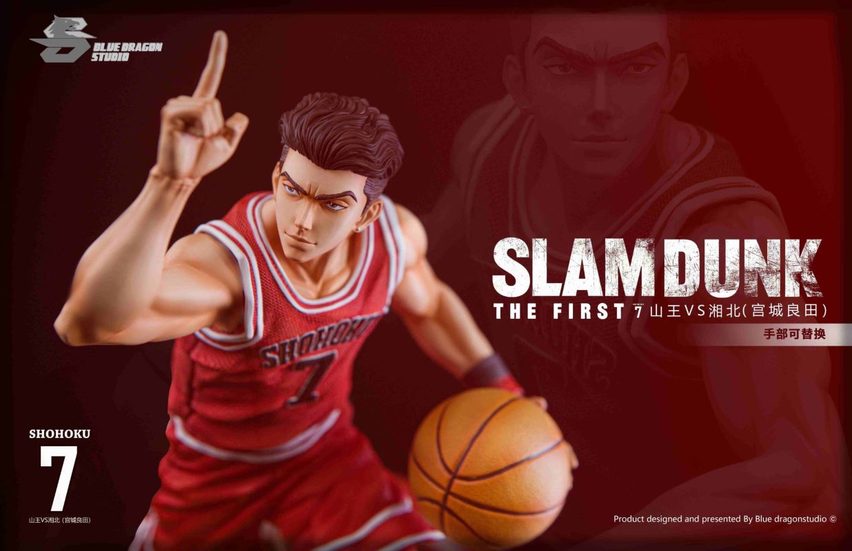 Miyagi Ryota - Slam Dunk