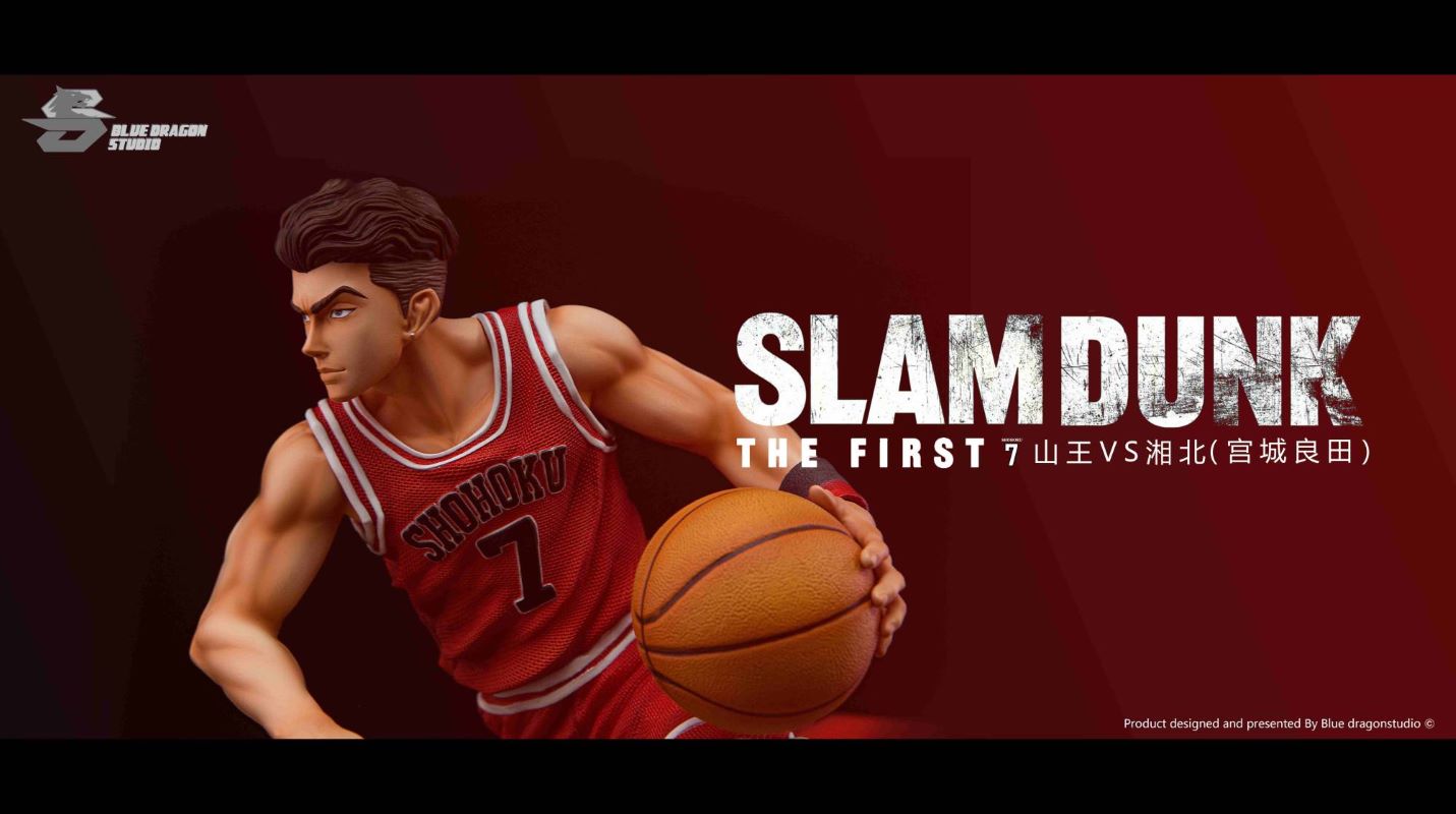 Miyagi Ryota - Slam Dunk