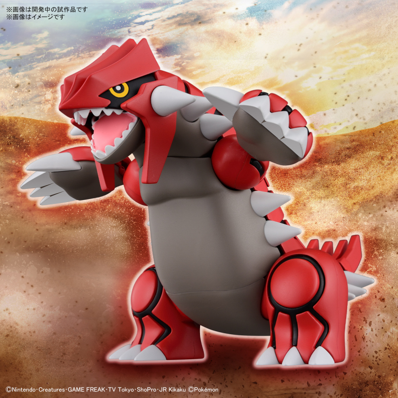 POKEPLA Groudon