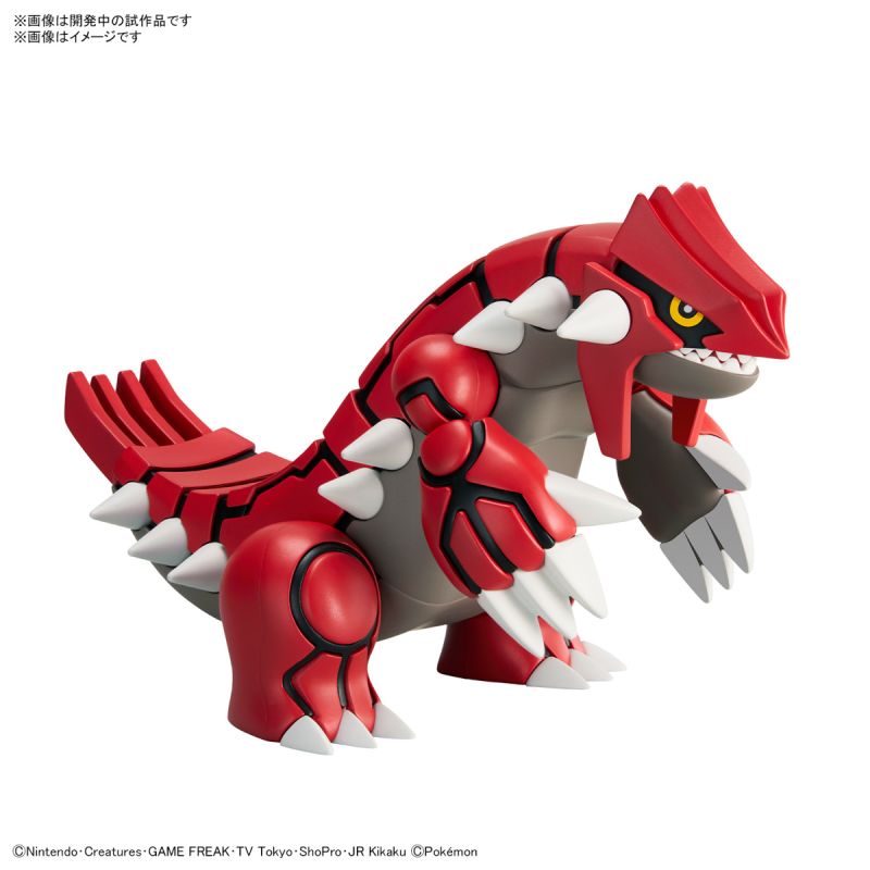 POKEPLA Groudon