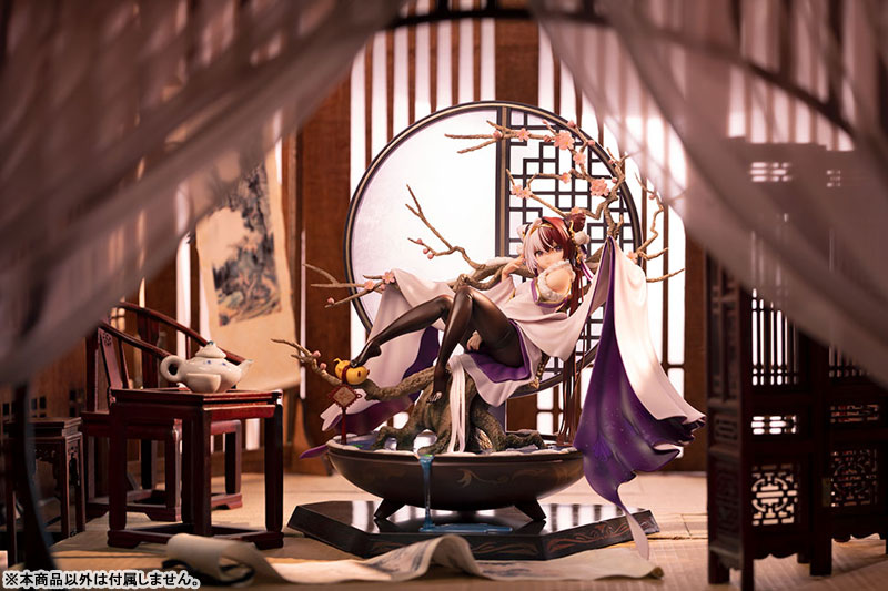 Azur Lane Chao Ho Plum Blossom's Illumination ver. 1/7