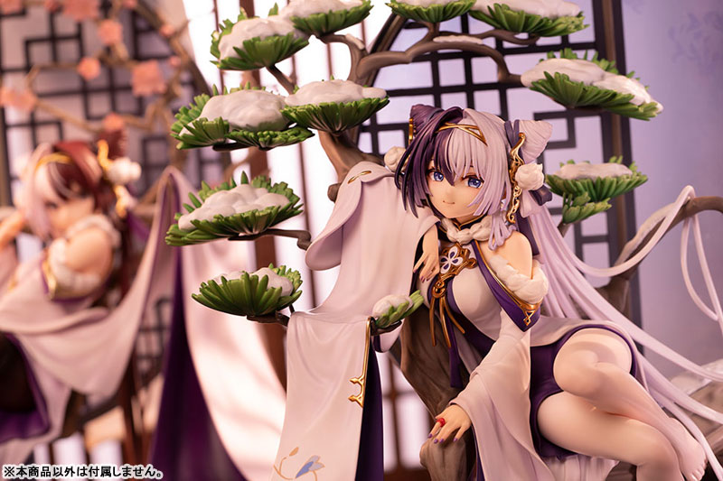 Azur Lane Ying Swei Snowy Pine's Warmth ver. 1/7