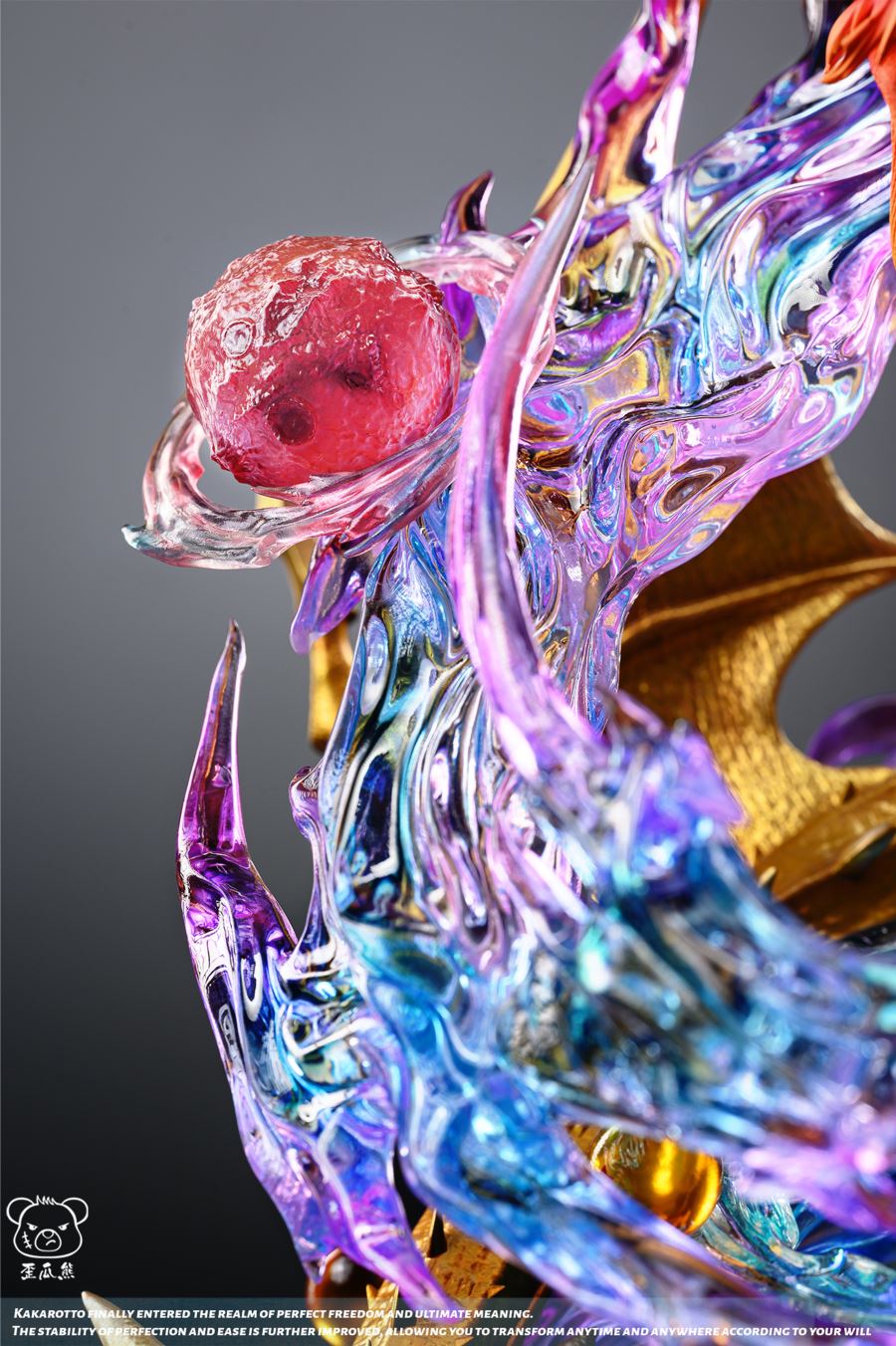 UI Goku - Dragon Ball 1/6