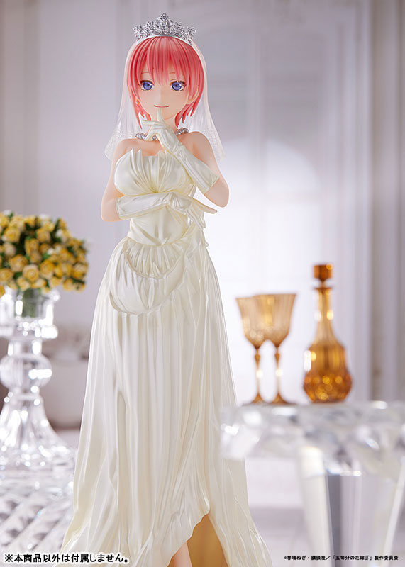 The Quintessential Quintuplets Ichika Nakano Wedding Ver. 1/7