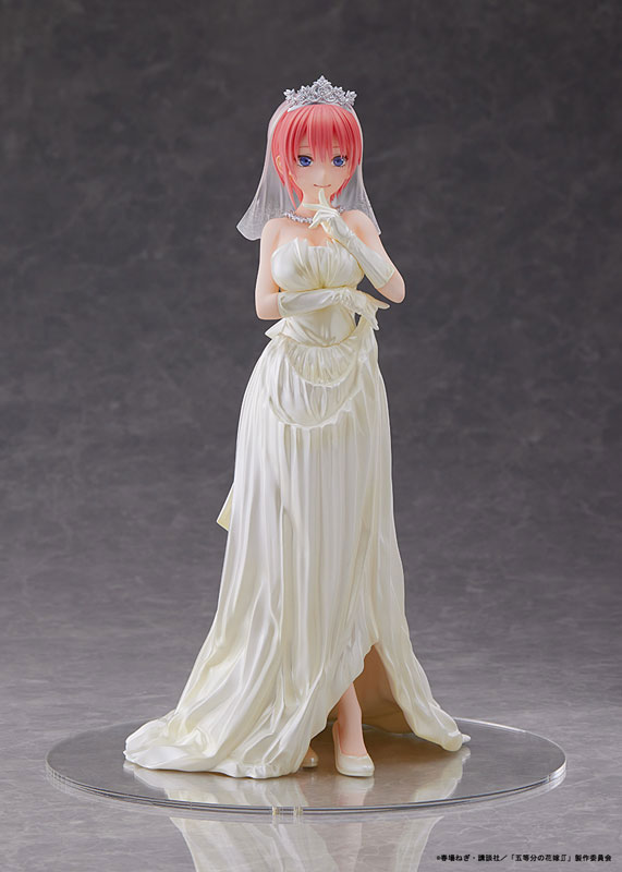 The Quintessential Quintuplets Ichika Nakano Wedding Ver. 1/7