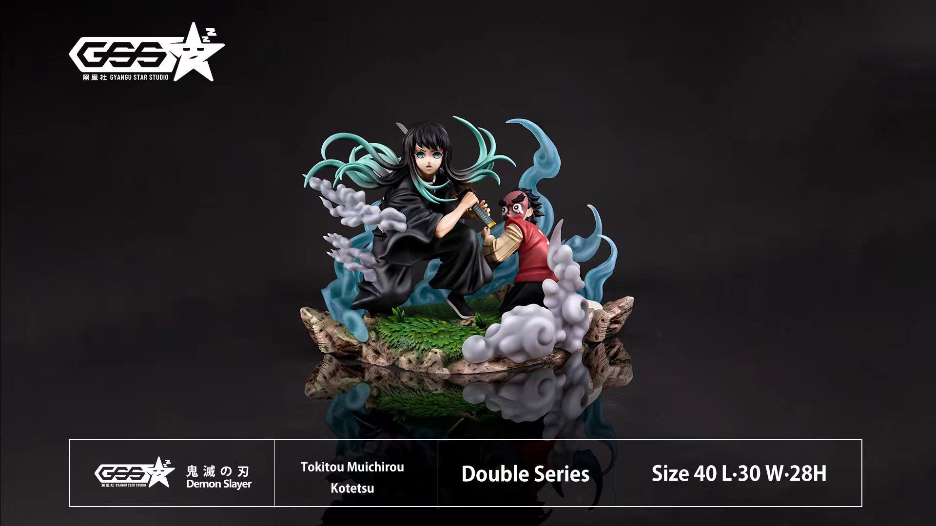 Muichiro Tokito & Kotetsu - Demon Slayer: Kimetsu No Yaiba