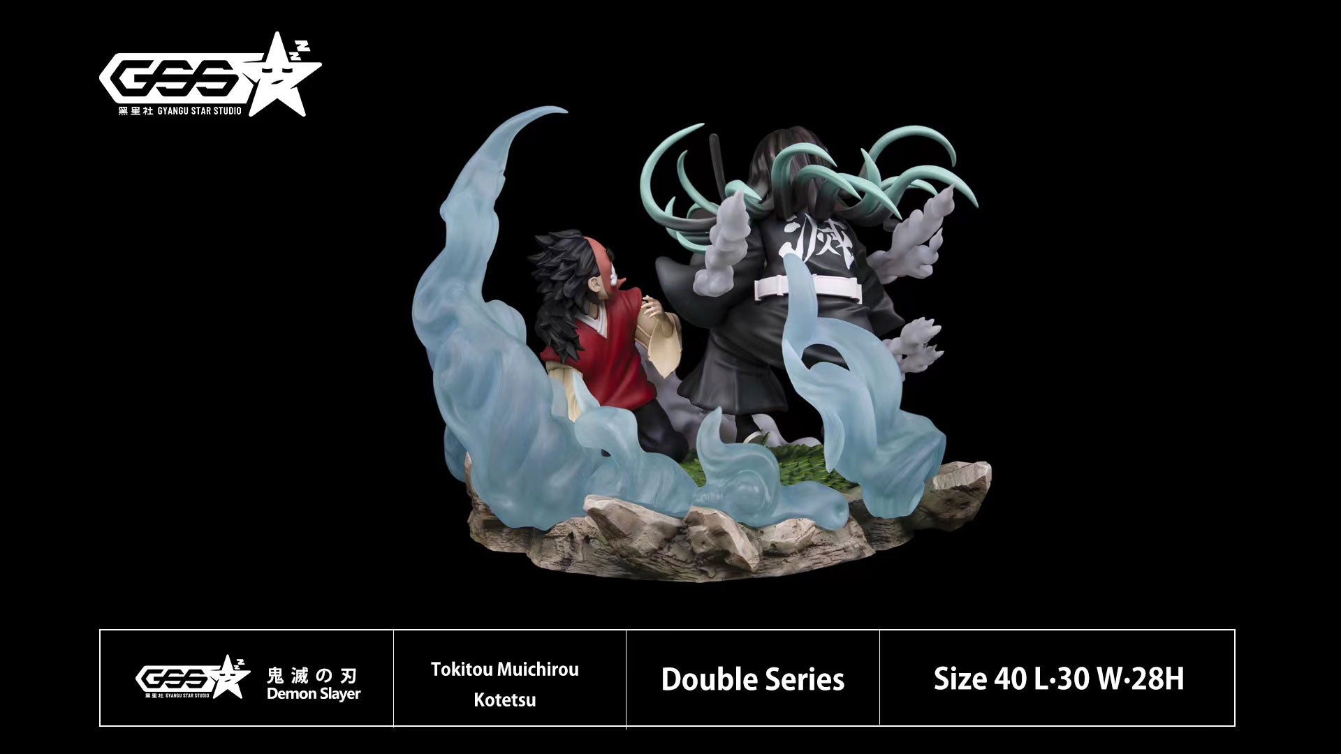 Muichiro Tokito & Kotetsu - Demon Slayer: Kimetsu No Yaiba