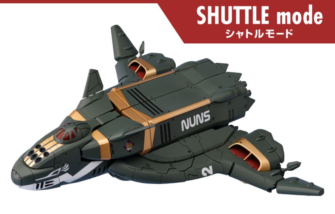 VFG MC-12 Macross Delta VB-6 Konig Monster