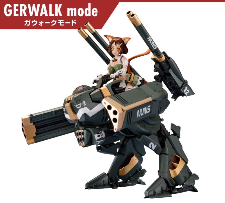 VFG MC-12 Macross Delta VB-6 Konig Monster