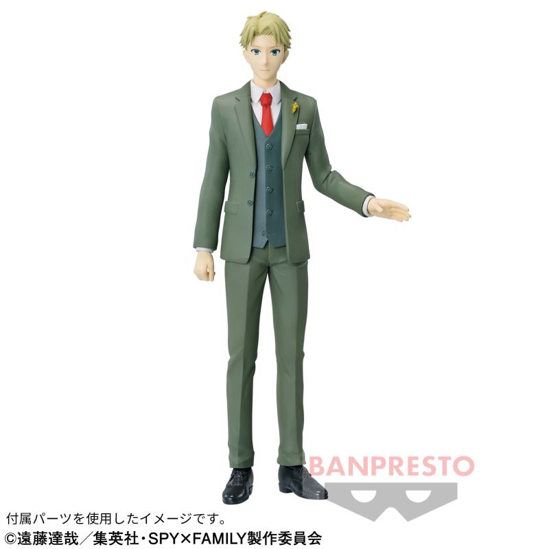 SPY×FAMILY ~Family Photo Figure~Loid Forger