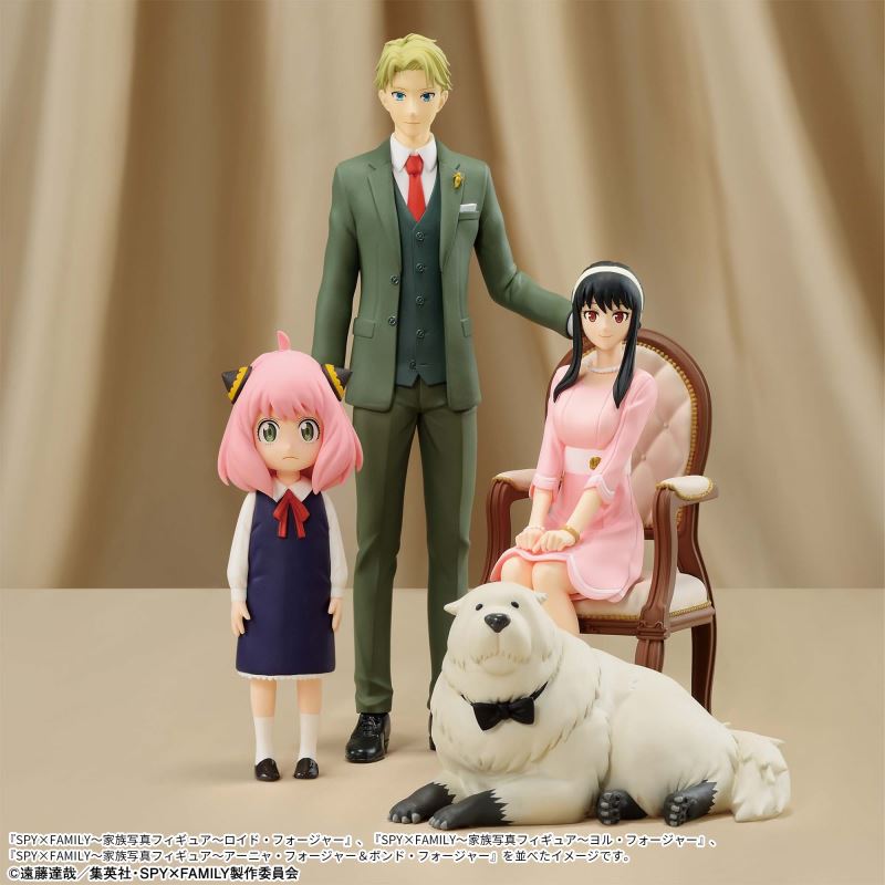 SPY×FAMILY ~Family Photo Figure~Loid Forger
