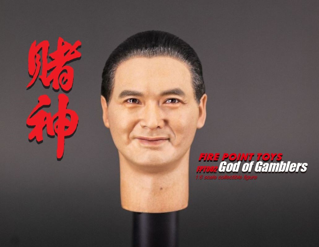 God Of Gamblers 1/6