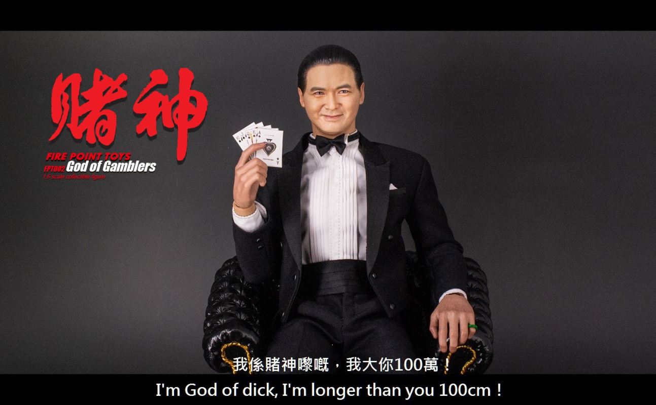 God Of Gamblers 1/6