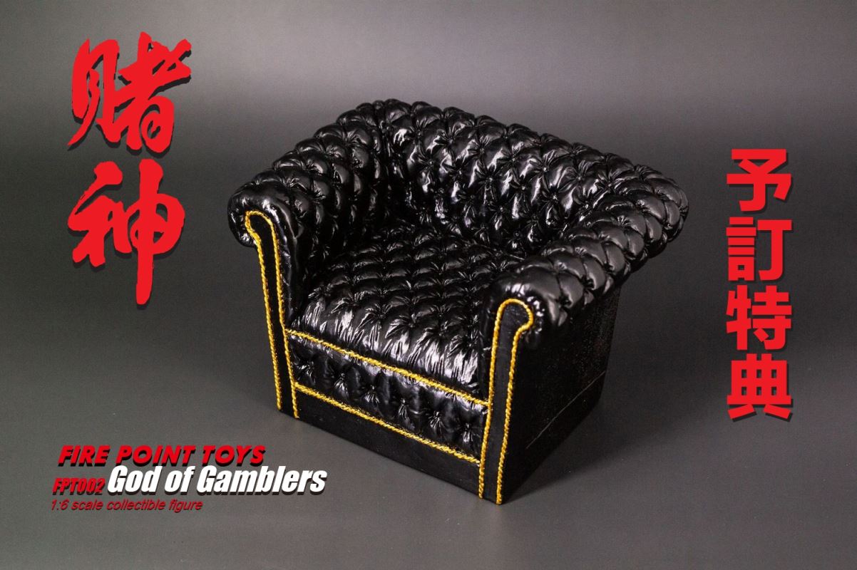 God Of Gamblers 1/6