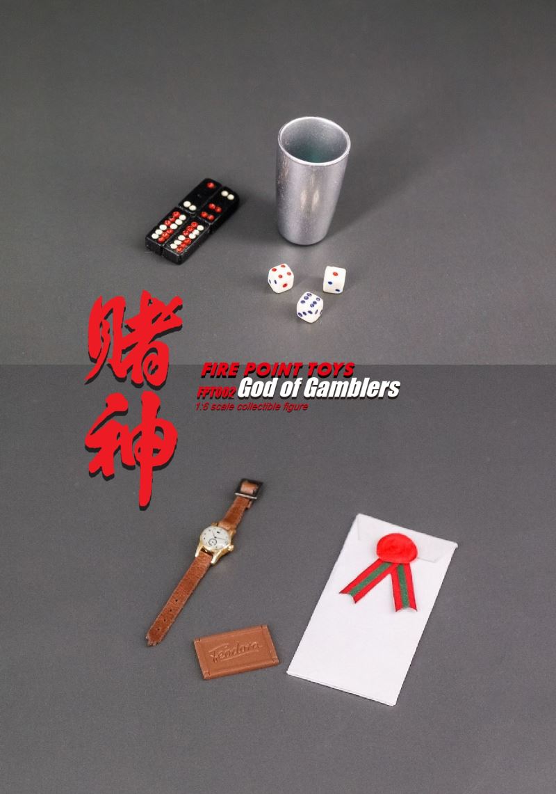 God Of Gamblers 1/6