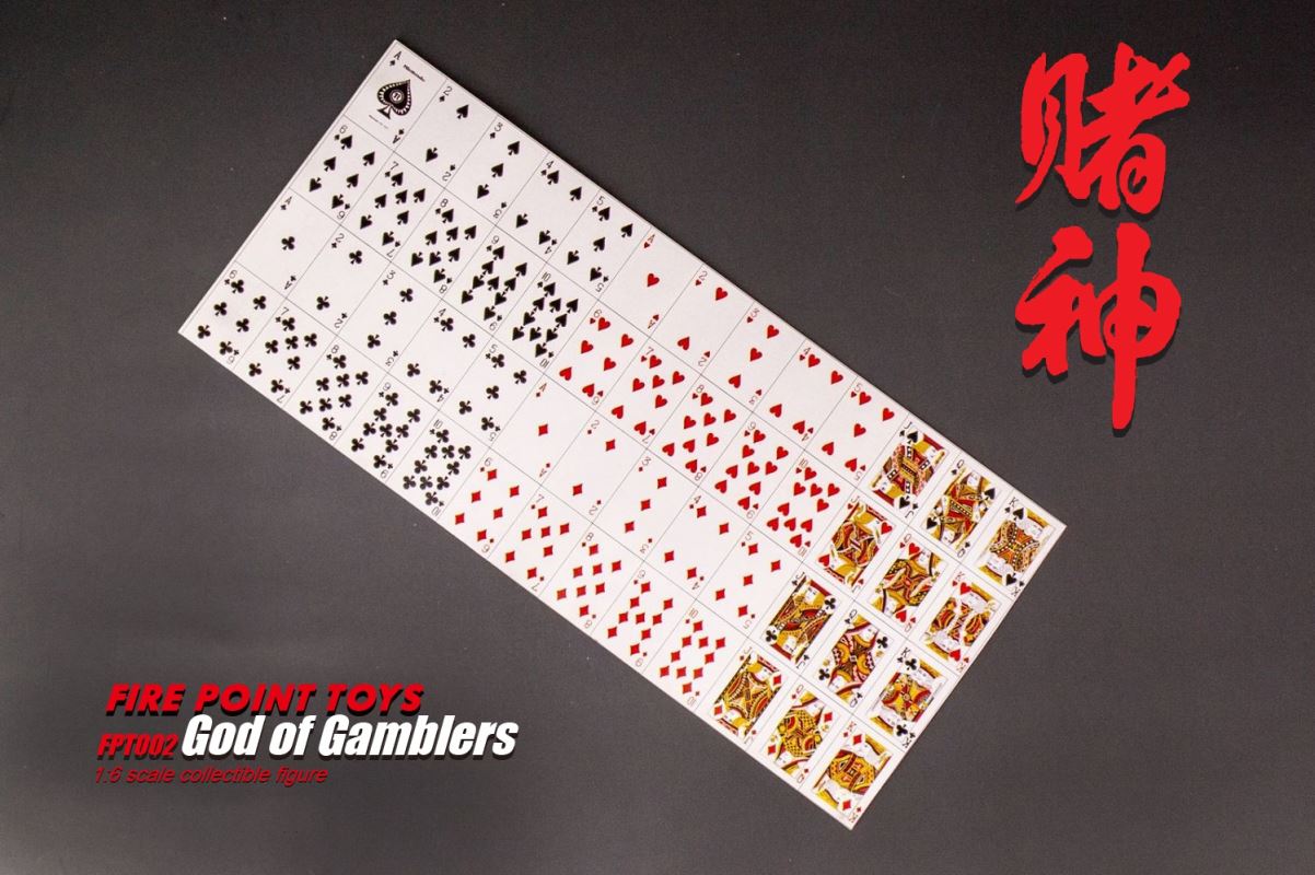 God Of Gamblers 1/6