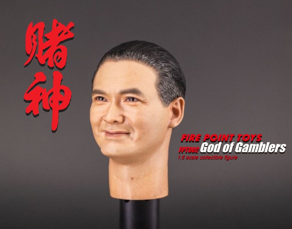 God Of Gamblers 1/6