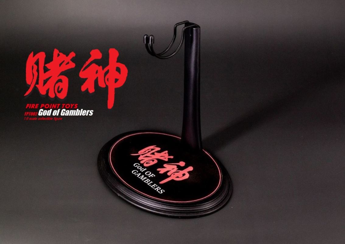 God Of Gamblers 1/6