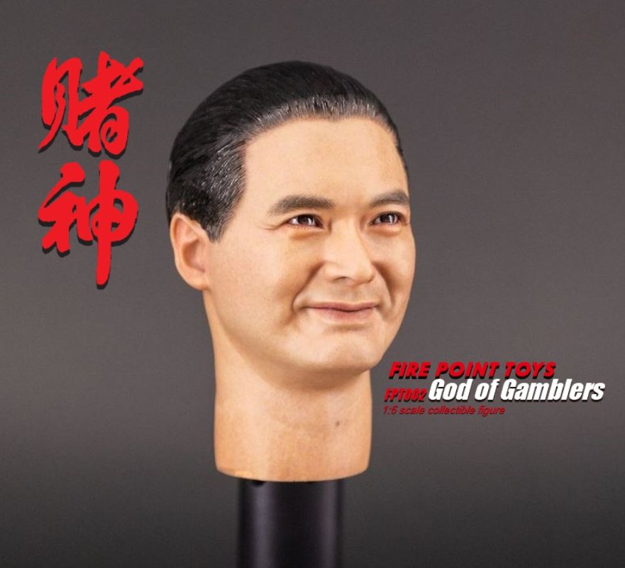 God Of Gamblers 1/6
