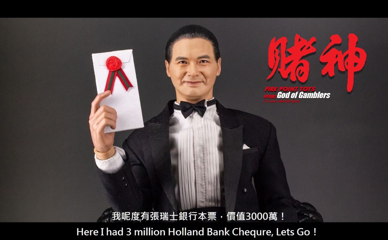 God Of Gamblers 1/6