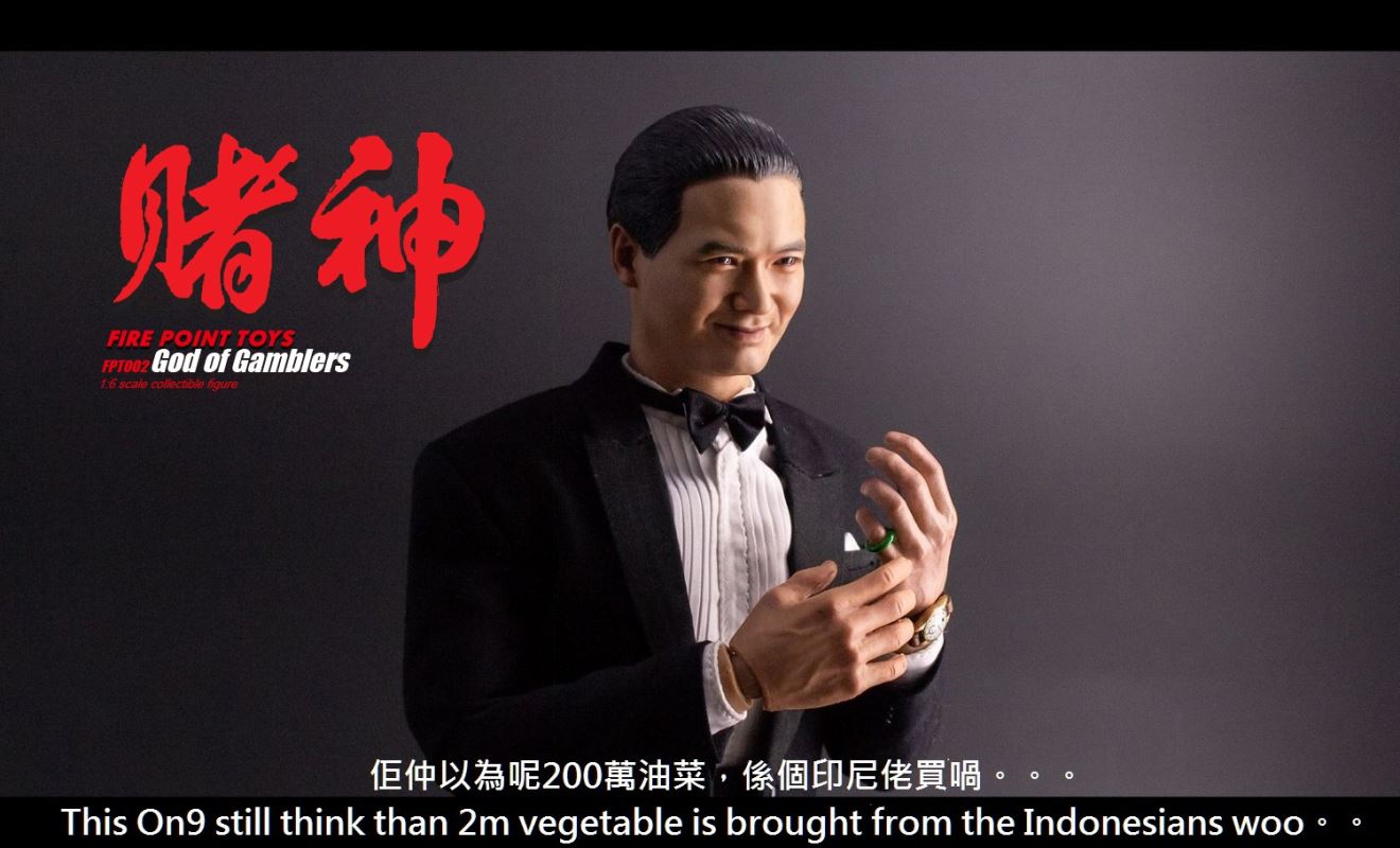 God Of Gamblers 1/6