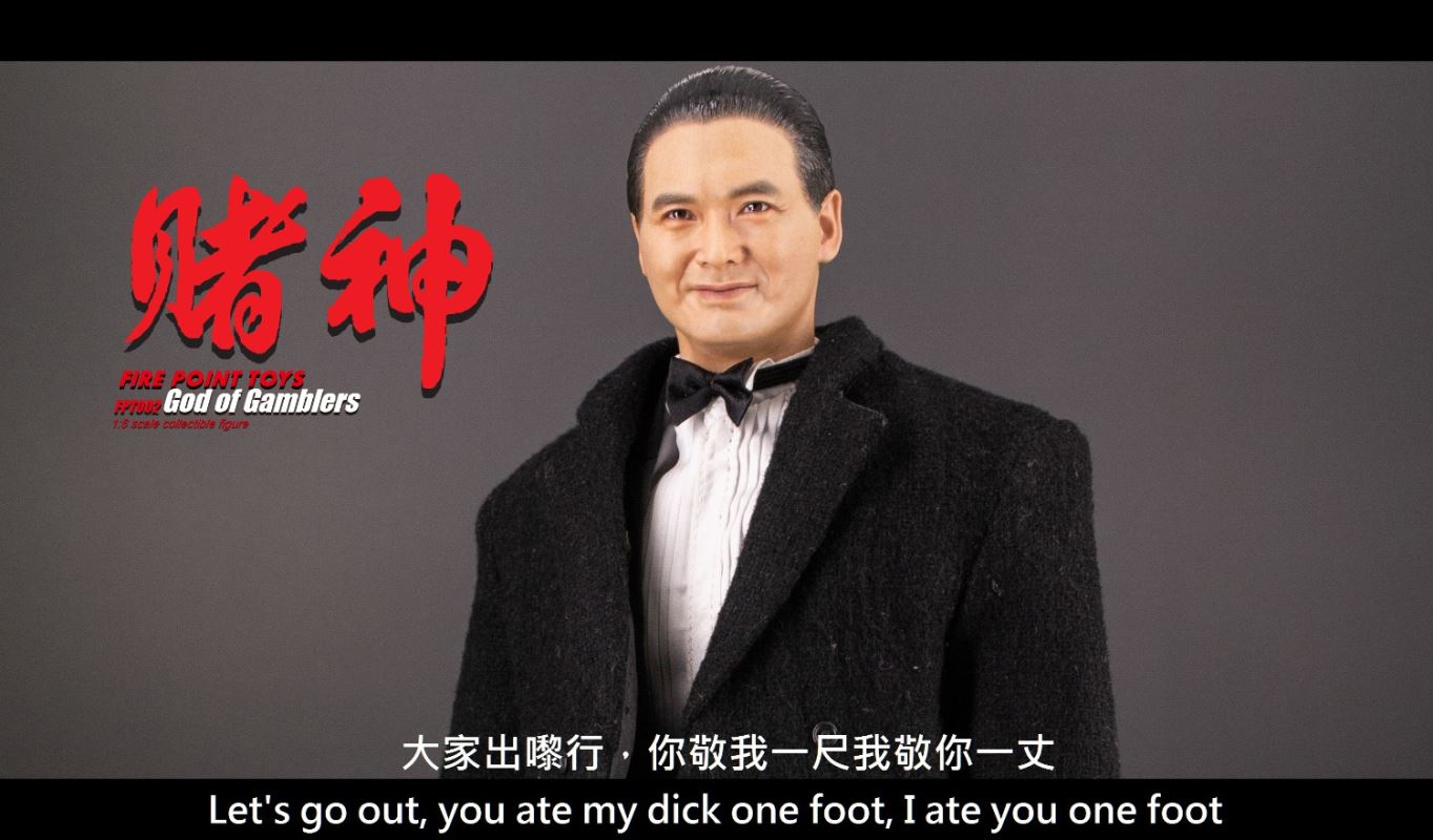 God Of Gamblers 1/6